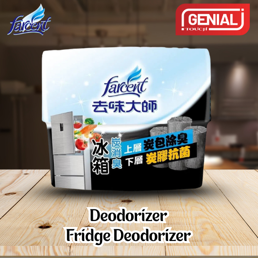 Farcent Refrigerator Deodorizer