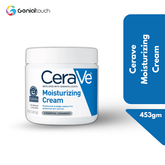 Cerave Moisturizing Cream 453 gm