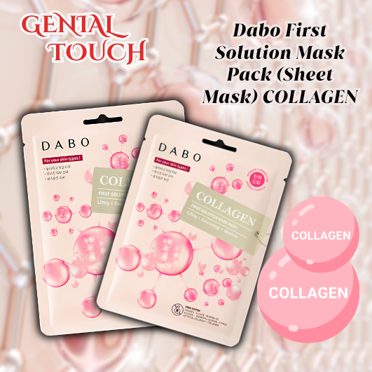 Dabo First Solution Mask Pack (Collagen)