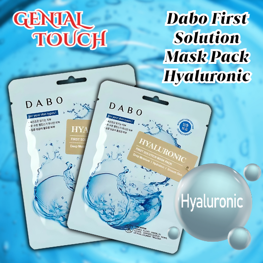 Dabo First Solution Mask Pack (Hyaluronic)