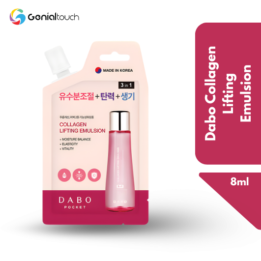 Dabo Collagen Lifting Emulsion 8 ml